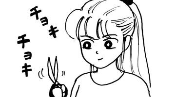 �ߤ�����Ⱦ��� 83