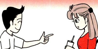 �ߤ�����Ⱦ��� 89