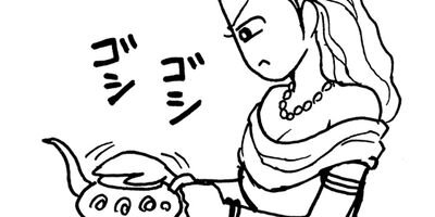 �ߤ�����Ⱦ��� 90