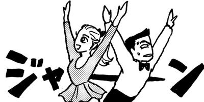 �ߤ�����Ⱦ��� 91