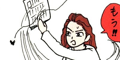 �ߤ�����Ⱦ��� 98