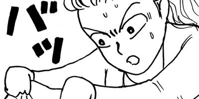 �ߤ�����Ⱦ��� 104