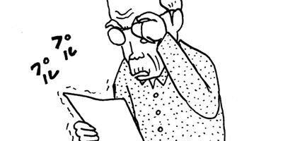 �ߤ�����Ⱦ��� 105