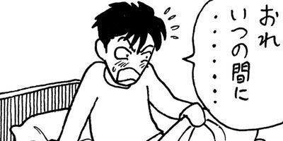 �ߤ�����Ⱦ��� 106