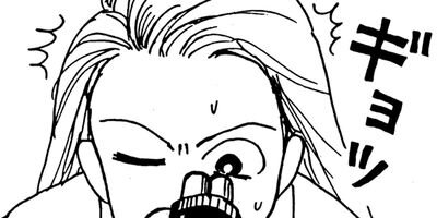 �ߤ�����Ⱦ��� 108