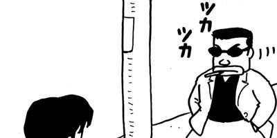 �ߤ�����Ⱦ��� 109