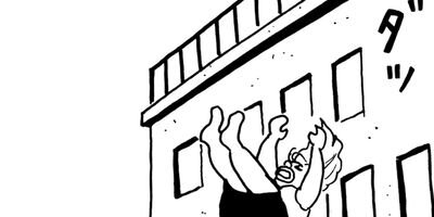 �ߤ�����Ⱦ��� 113