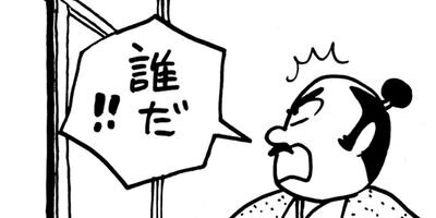 �ߤ�����Ⱦ��� 115