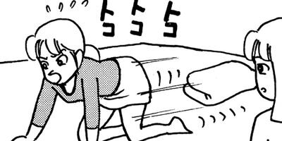 �ߤ�����Ⱦ��� 118