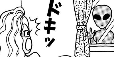 �ߤ�����Ⱦ��� 120