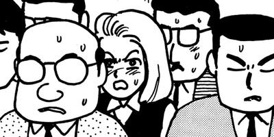 �ߤ�����Ⱦ��� 121