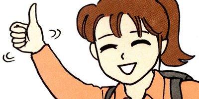 �ߤ�����Ⱦ��� 125