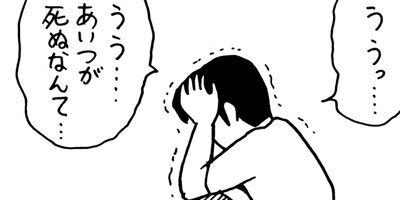 �ߤ�����Ⱦ��� 128