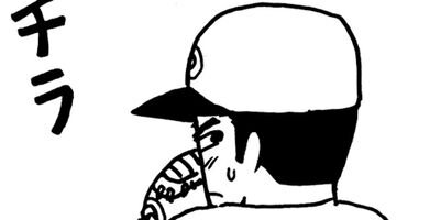 �ߤ�����Ⱦ��� 130