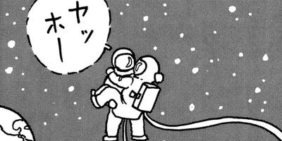 �ߤ�����Ⱦ��� 140