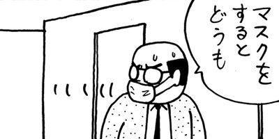 �ߤ�����Ⱦ��� 142