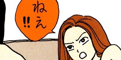 �ߤ�����Ⱦ��� 143