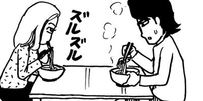 �ߤ�����Ⱦ��� 146