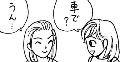 �ߤ�����Ⱦ��� 148