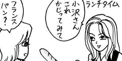 �ߤ�����Ⱦ��� 153