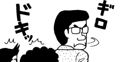 �ߤ�����Ⱦ��� 155