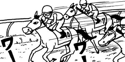 �ߤ�����Ⱦ��� 157