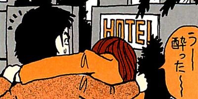 �ߤ�����Ⱦ��� 159