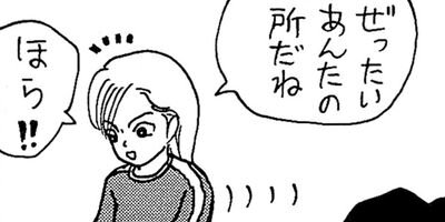 �ߤ�����Ⱦ��� 162