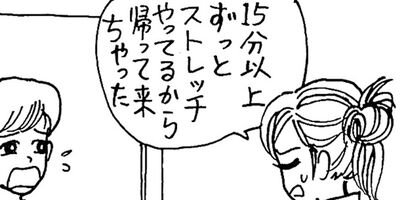 �ߤ�����Ⱦ��� 166