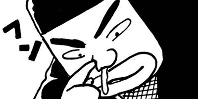 �ߤ�����Ⱦ��� 171