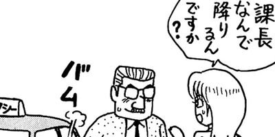 �ߤ�����Ⱦ��� 173