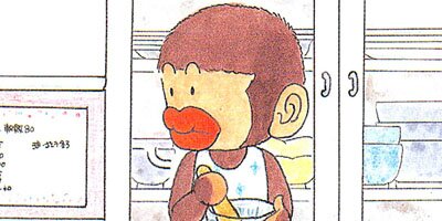 ������ǥ�� 18