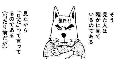 ������ǥ�� 21