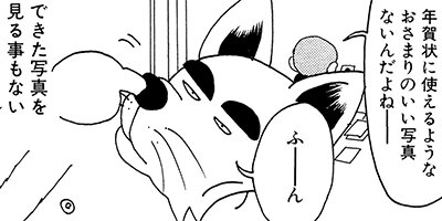 ������ǥ�� 31