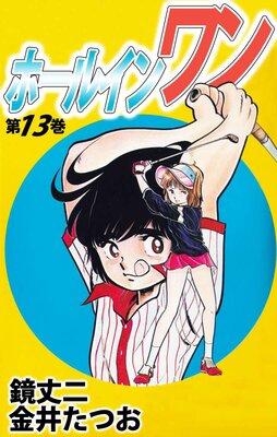 �ۡ��륤����