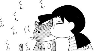 �Ȥ�֤�˥�� 2