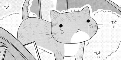 �Ȥ�֤�˥�� 5