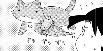 �Ȥ�֤�˥�� 6