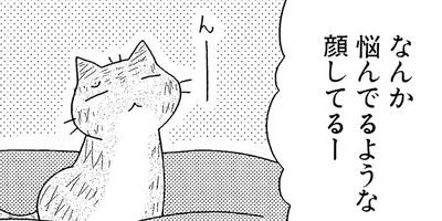 �Ȥ�֤�˥�� 10