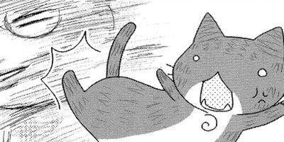 �Ȥ�֤�˥�� 11