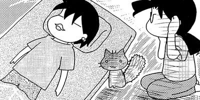 �Ȥ�֤�˥�� 13