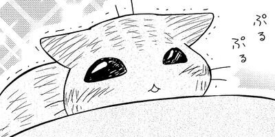 �Ȥ�֤�˥�� 17