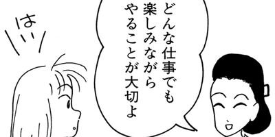 ����褻�ͺ��ɸ��ʳ��� 4