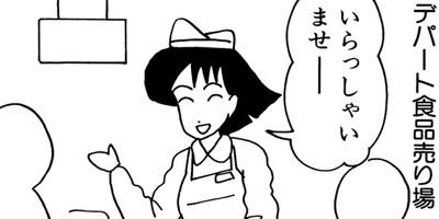 ����褻�ͺ��ɸ��ʳ��� 8