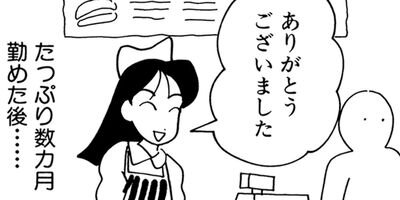 ����褻�ͺ��ɸ��ʳ��� 13