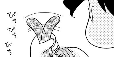 �����餯�˥�� 4