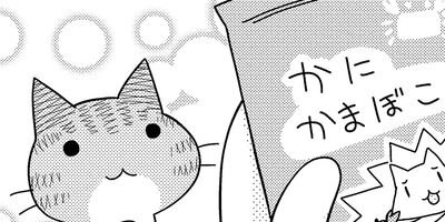 �����餯�˥�� 5