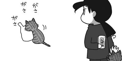 �����餯�˥�� 9