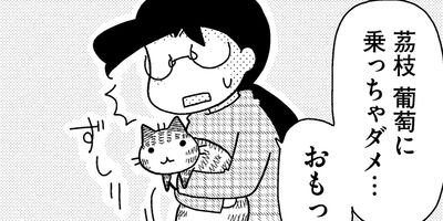 �����餯�˥�� 10