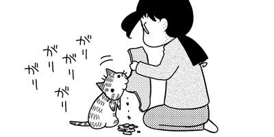 �����餯�˥�� 12